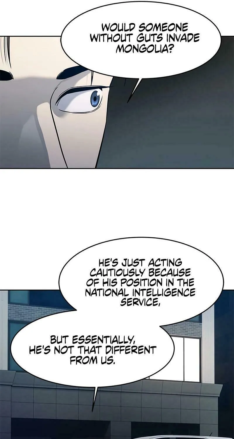 God of Blackfield Chapter 212 page 47 - 