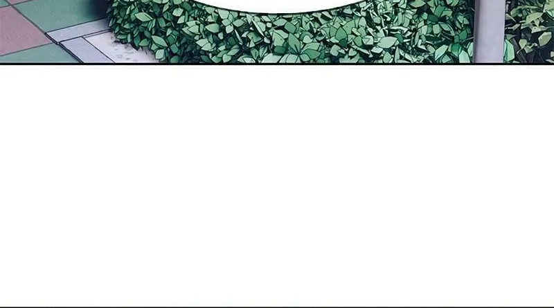 God of Blackfield Chapter 212 page 52 - 