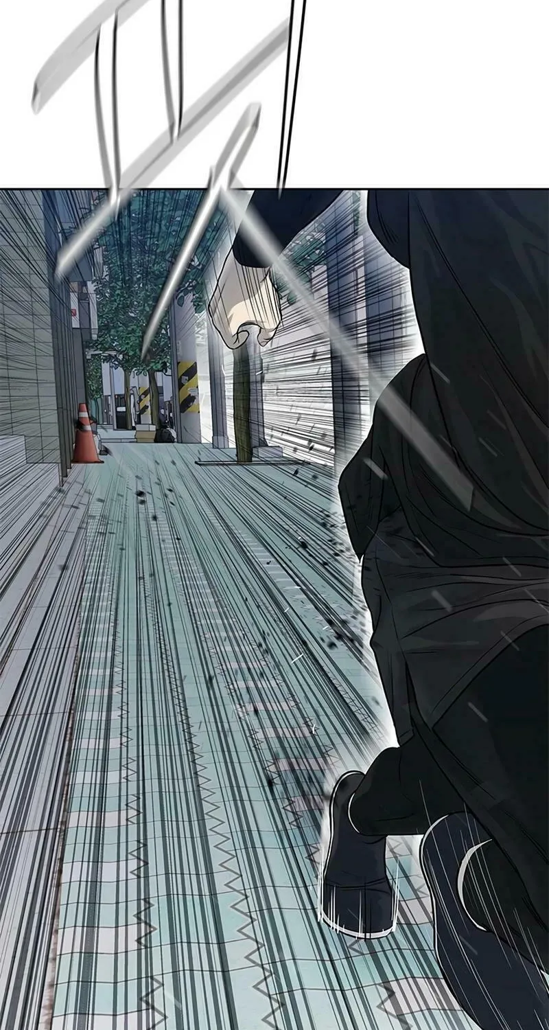 God of Blackfield Chapter 212 page 58 - 