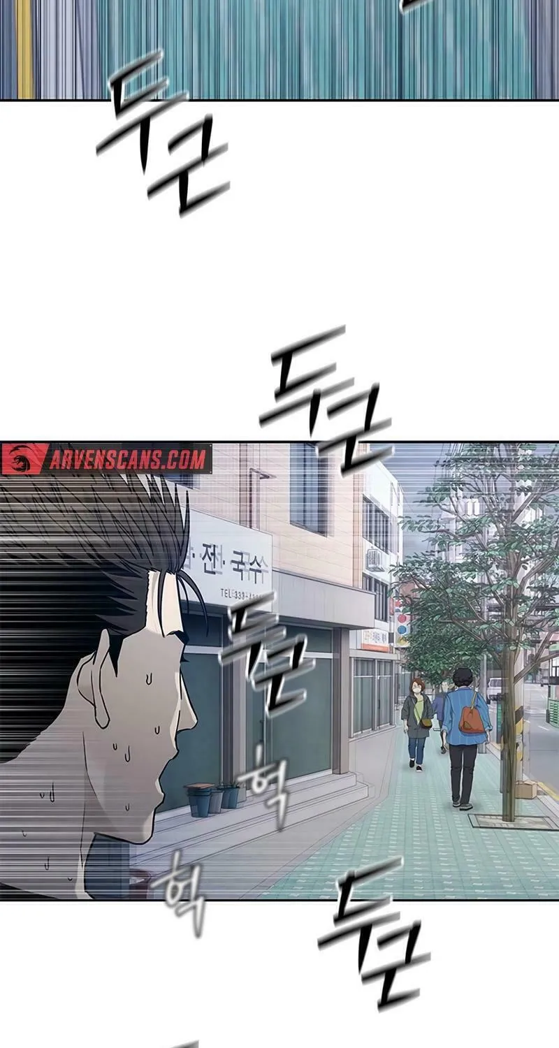 God of Blackfield Chapter 212 page 65 - 