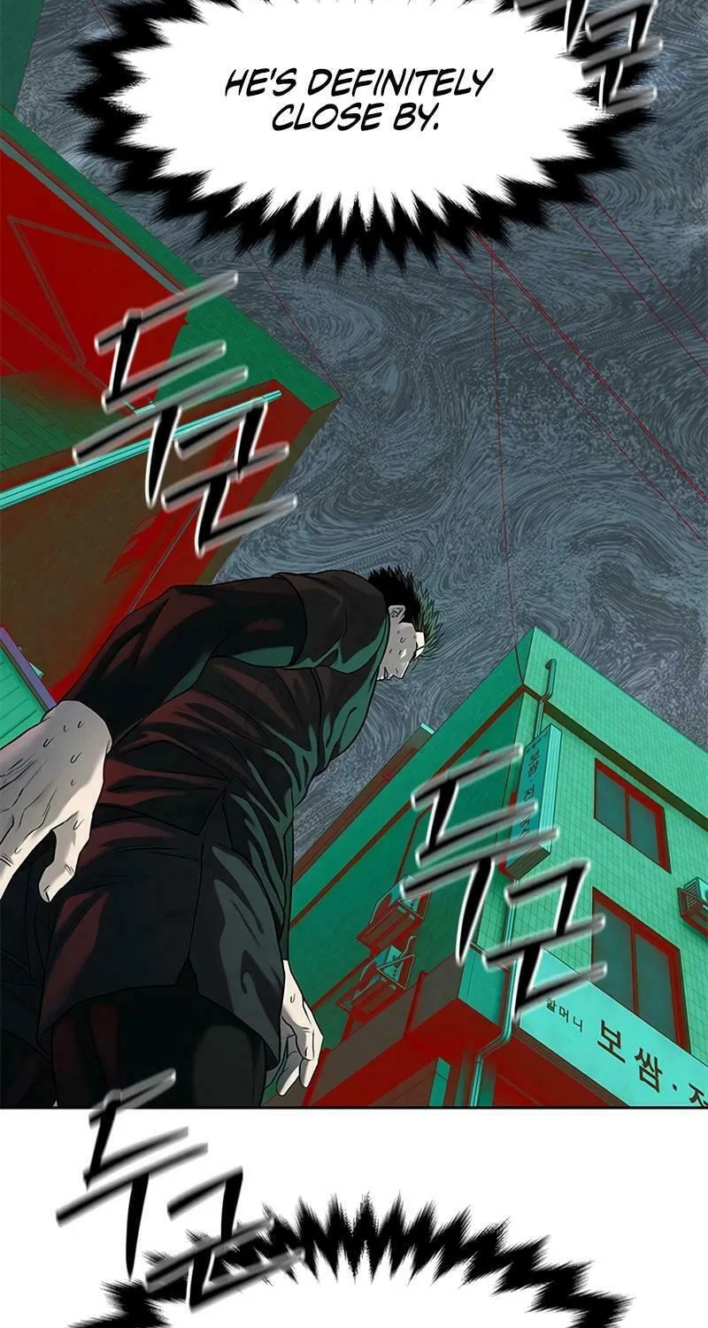 God of Blackfield Chapter 212 page 70 - 