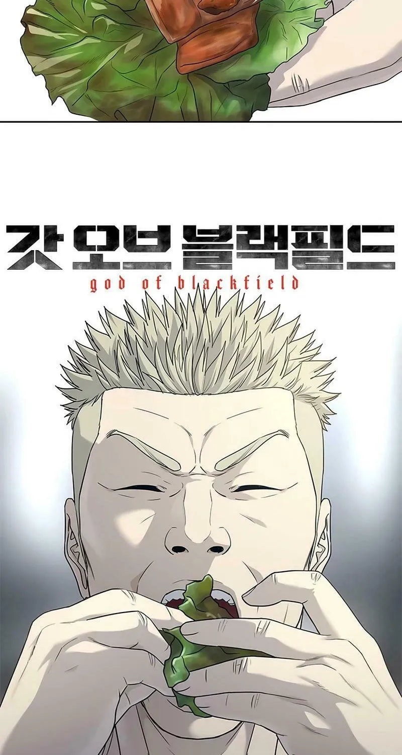 God of Blackfield Chapter 212 page 8 - 