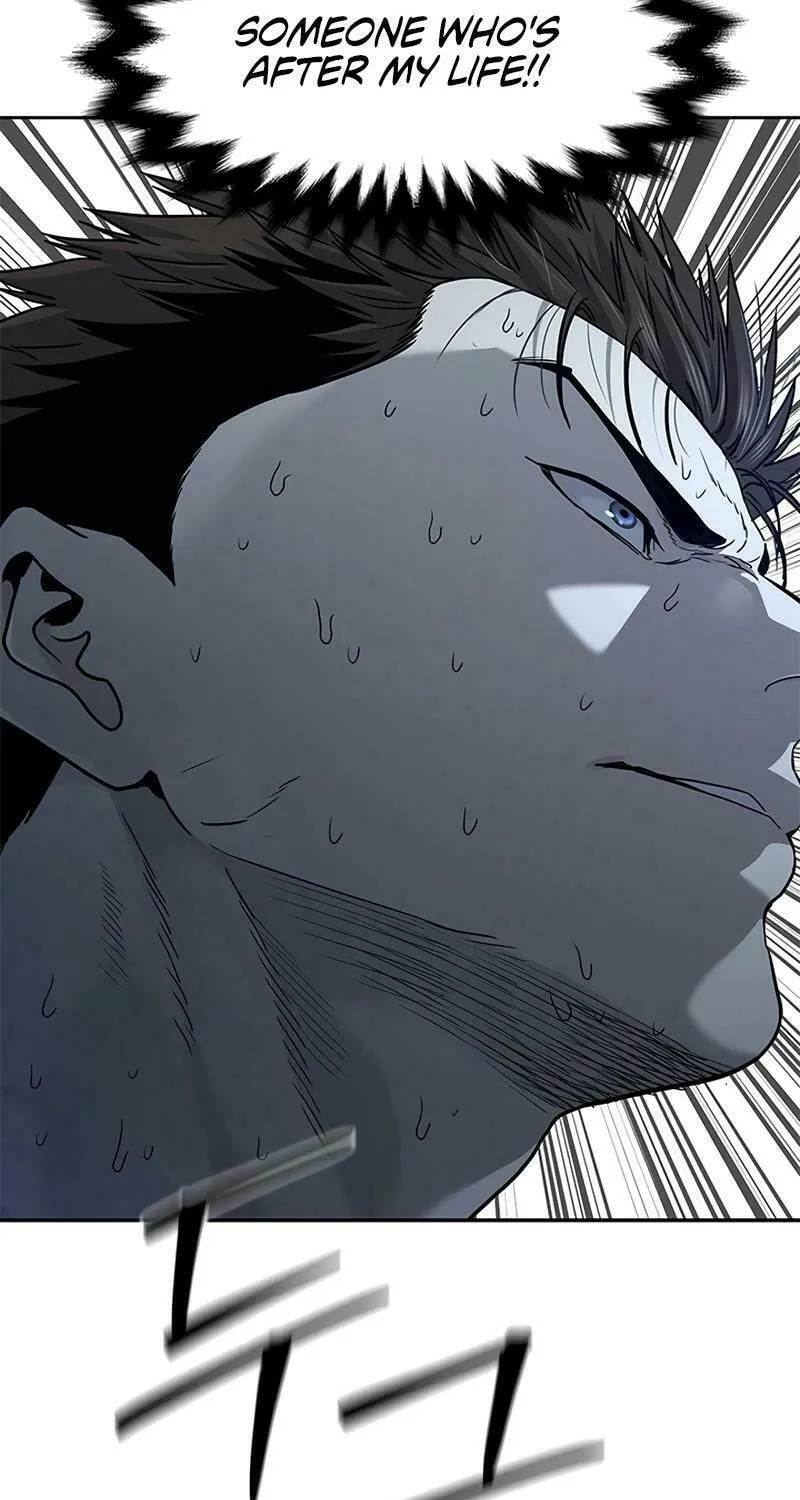 God of Blackfield Chapter 212 page 71 - 