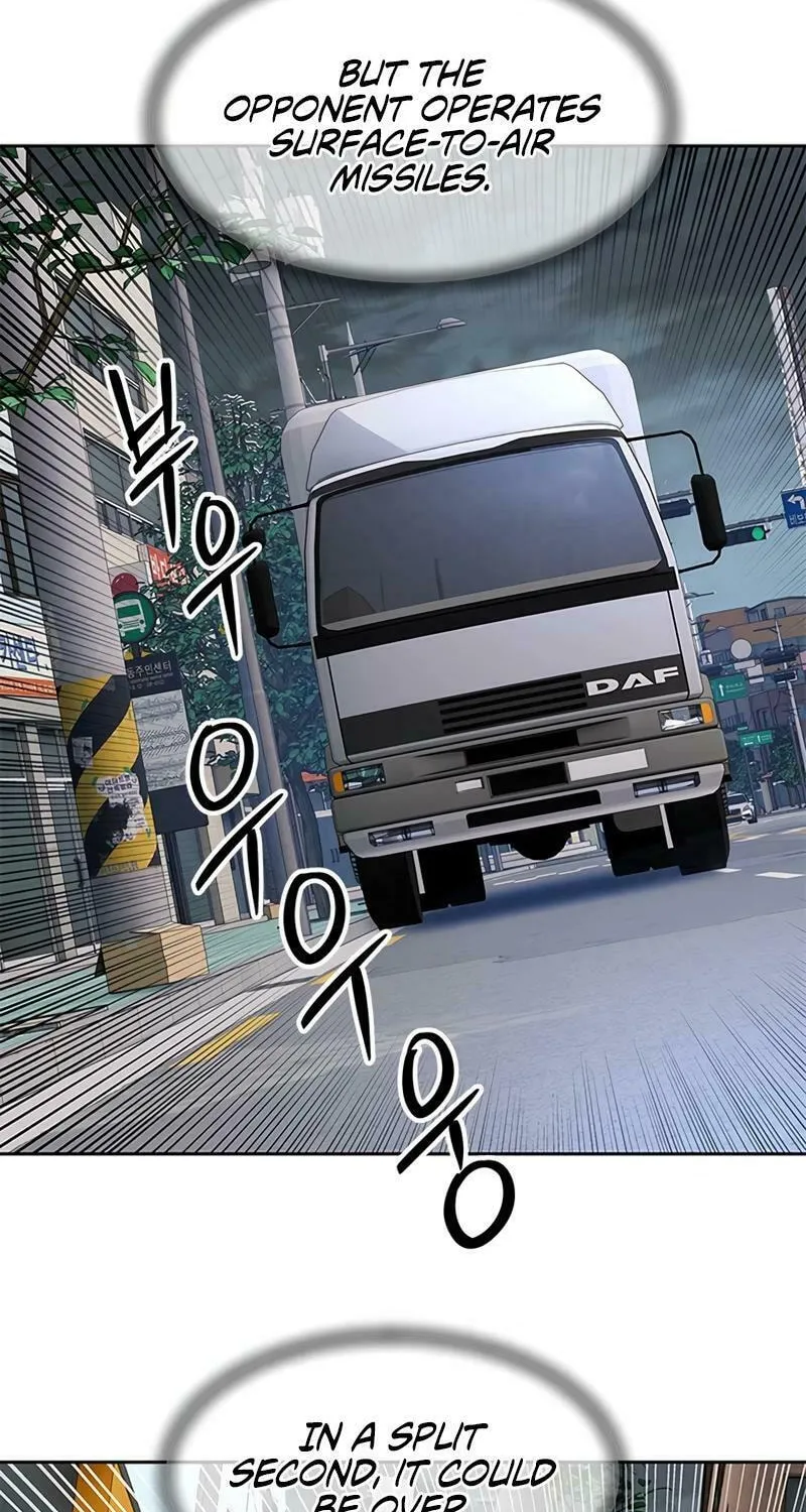 God of Blackfield Chapter 212 page 74 - 