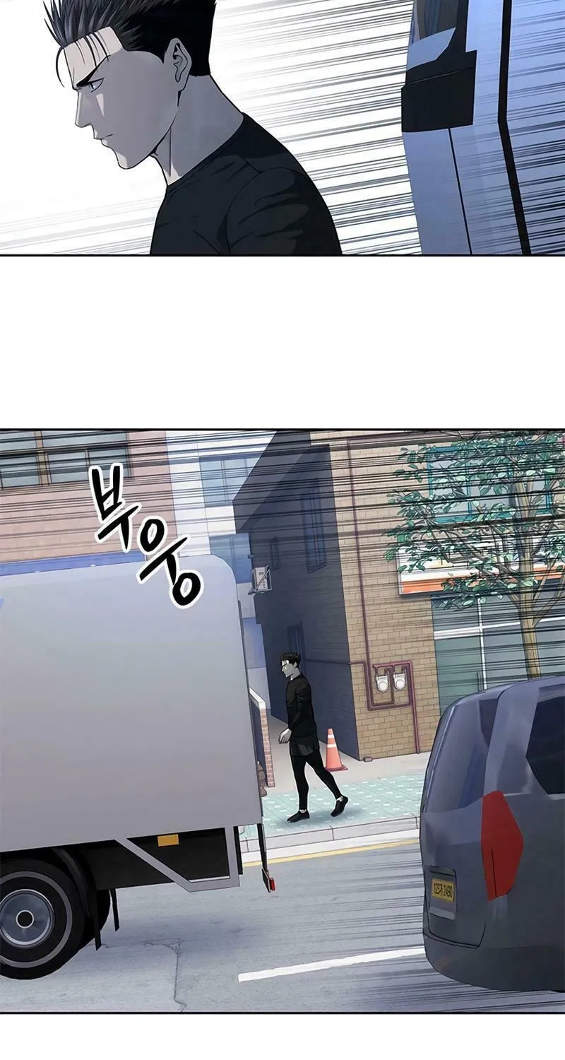 God of Blackfield Chapter 212 page 76 - 