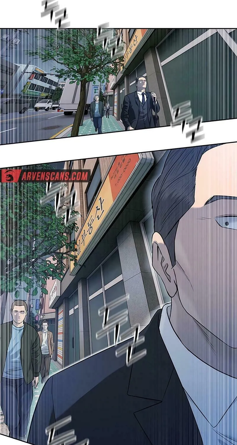 God of Blackfield Chapter 212 page 78 - 