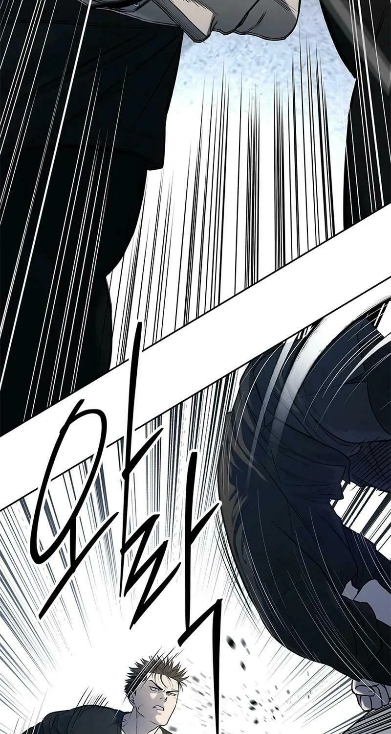God of Blackfield Chapter 212 page 93 - 