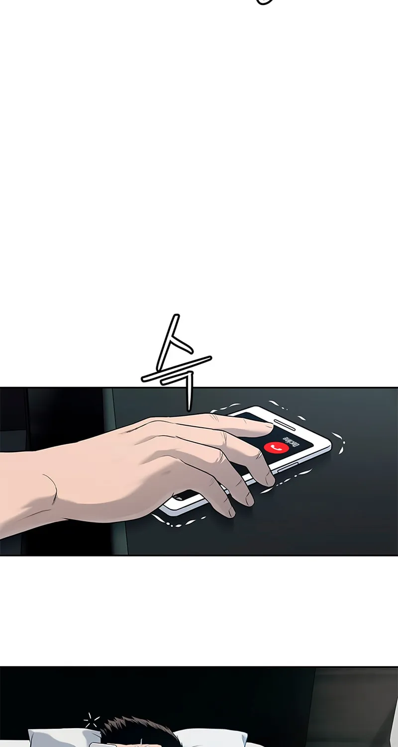 God of Blackfield Chapter 213 page 17 - 