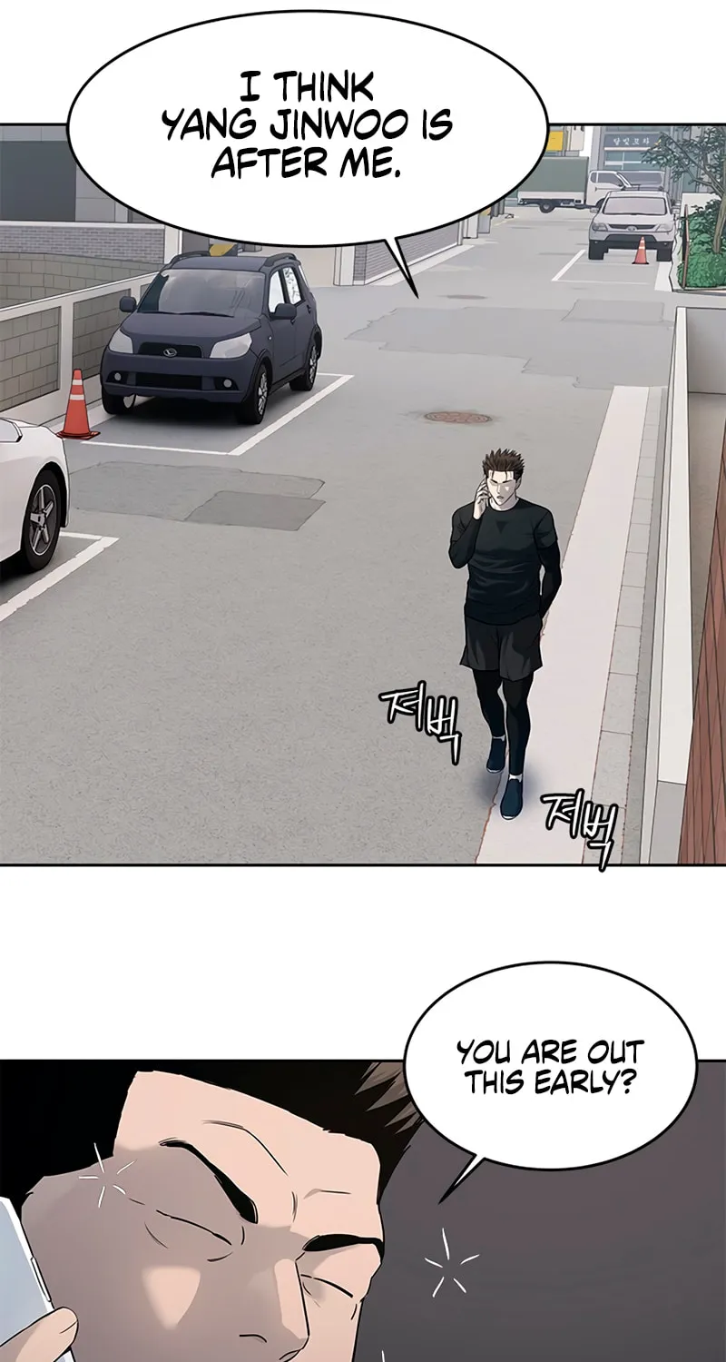 God of Blackfield Chapter 213 page 19 - 