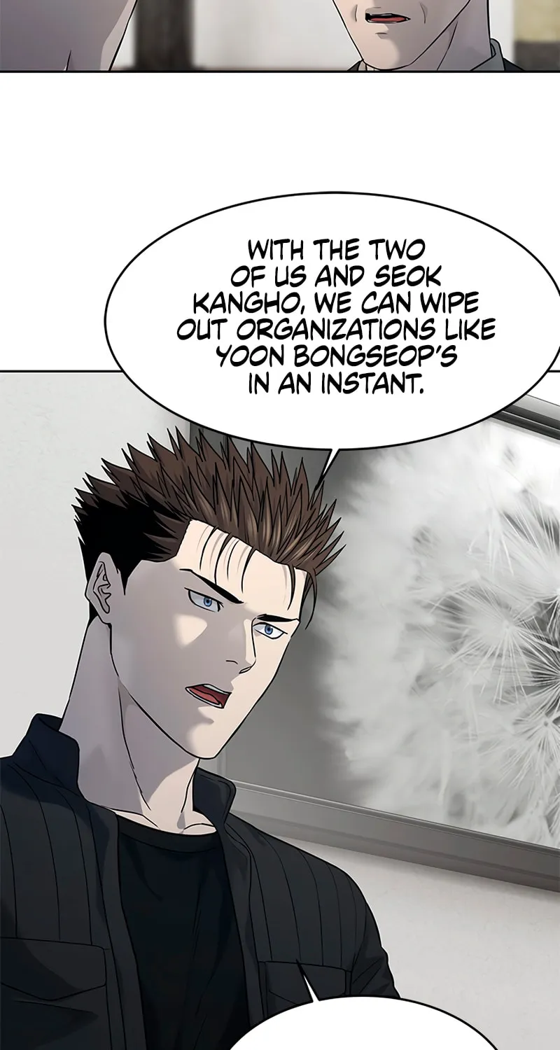 God of Blackfield Chapter 213 page 37 - 