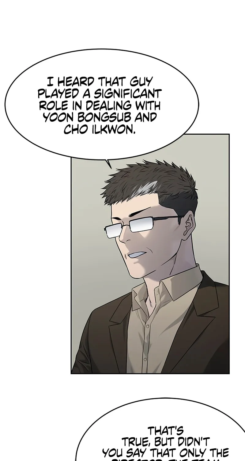 God of Blackfield Chapter 213 page 46 - 