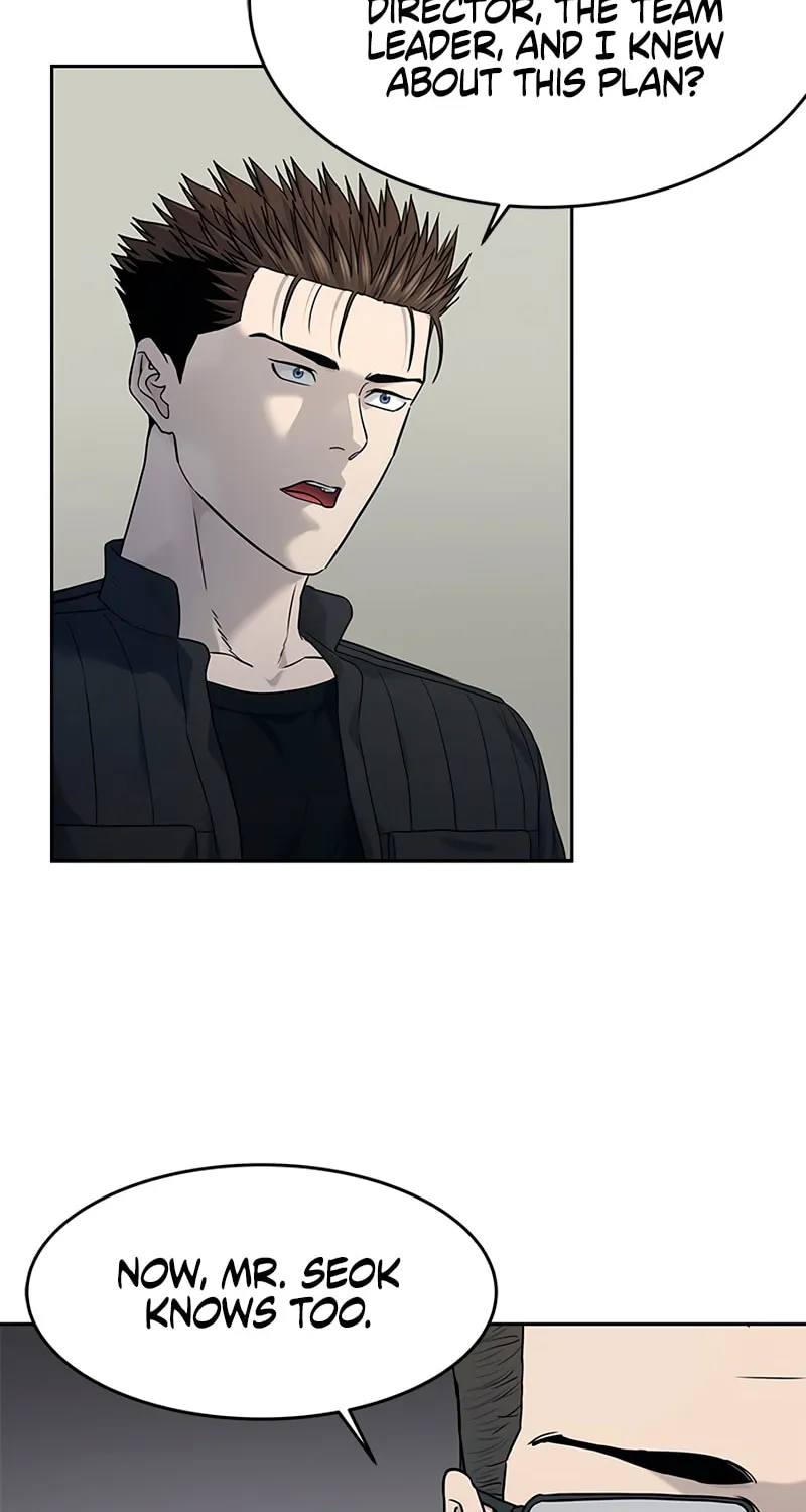 God of Blackfield Chapter 213 page 47 - 