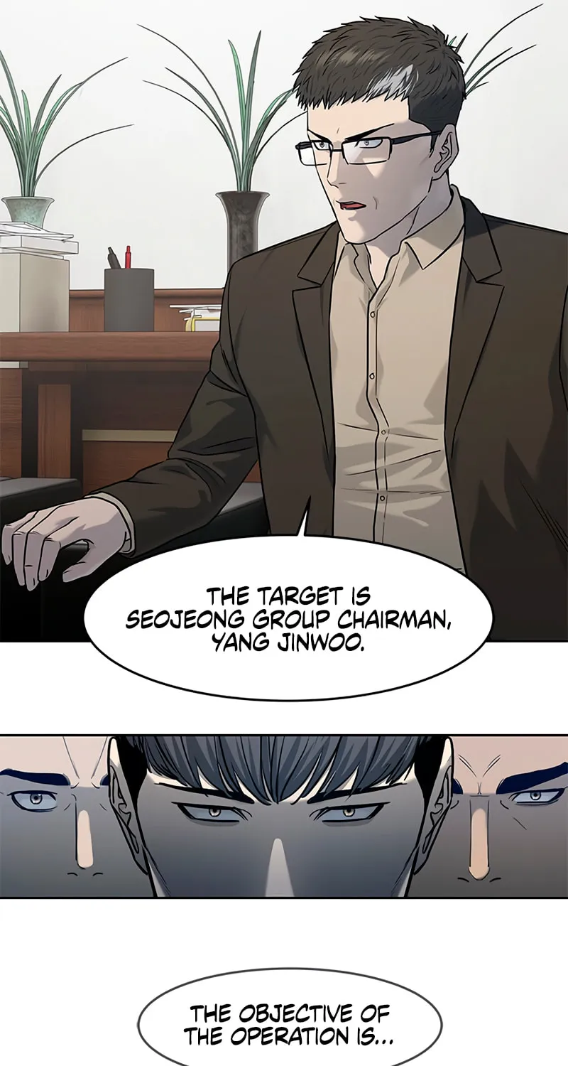 God of Blackfield Chapter 213 page 72 - 