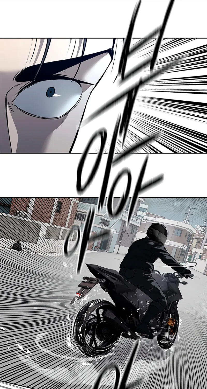 God of Blackfield Chapter 213 page 9 - 