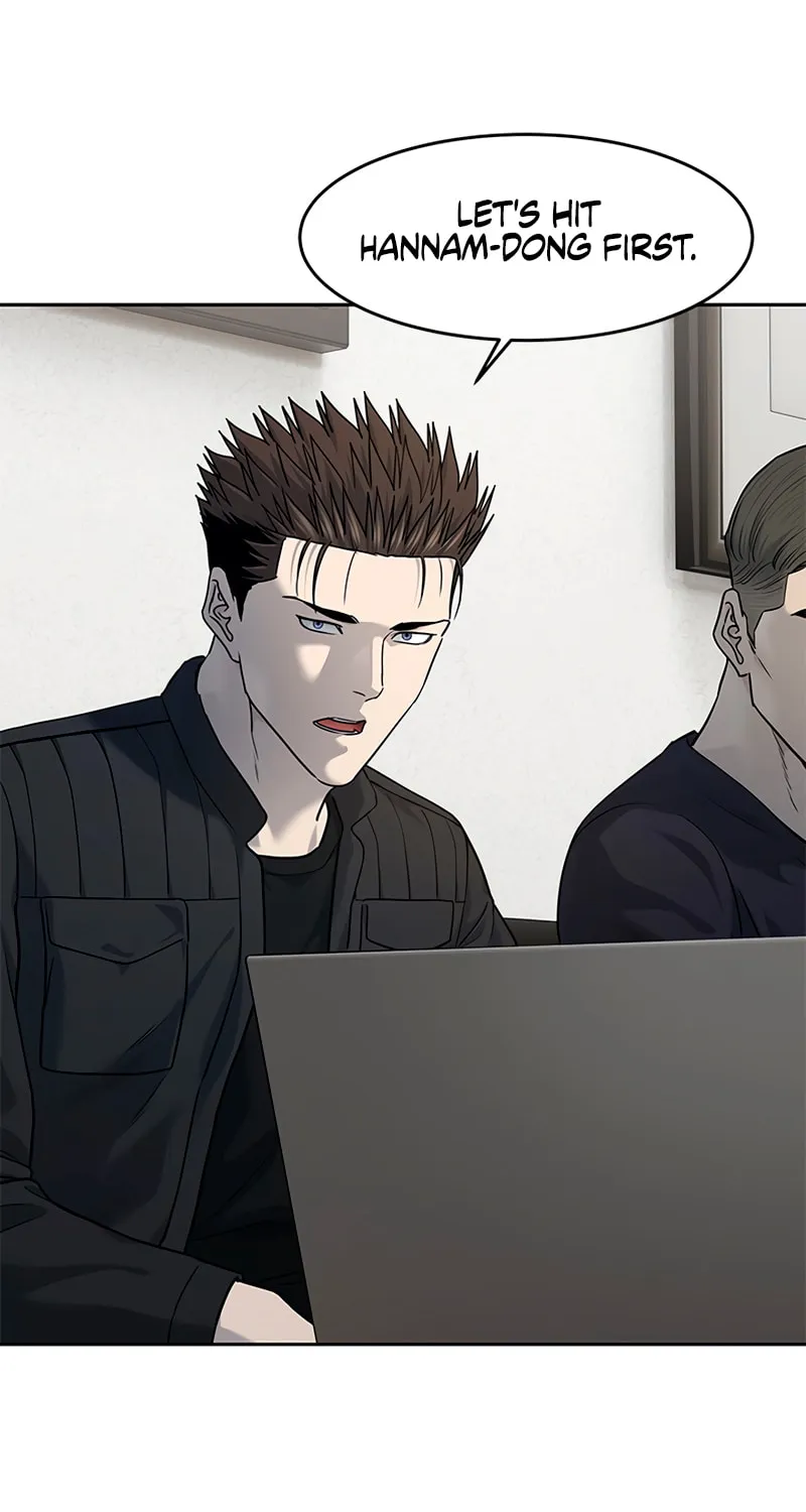 God of Blackfield Chapter 214 page 2 - 