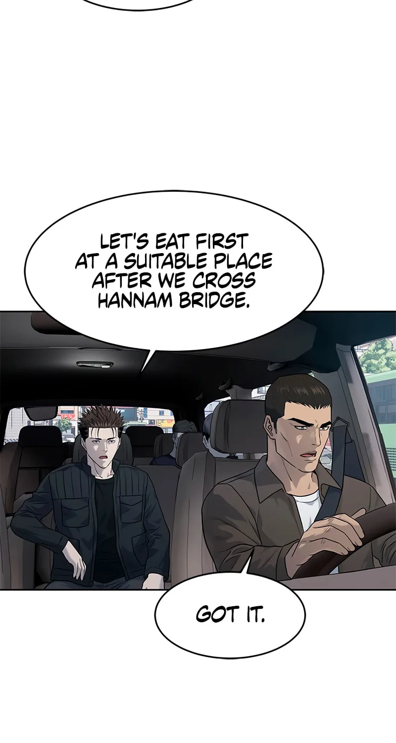 God of Blackfield Chapter 214 page 26 - 