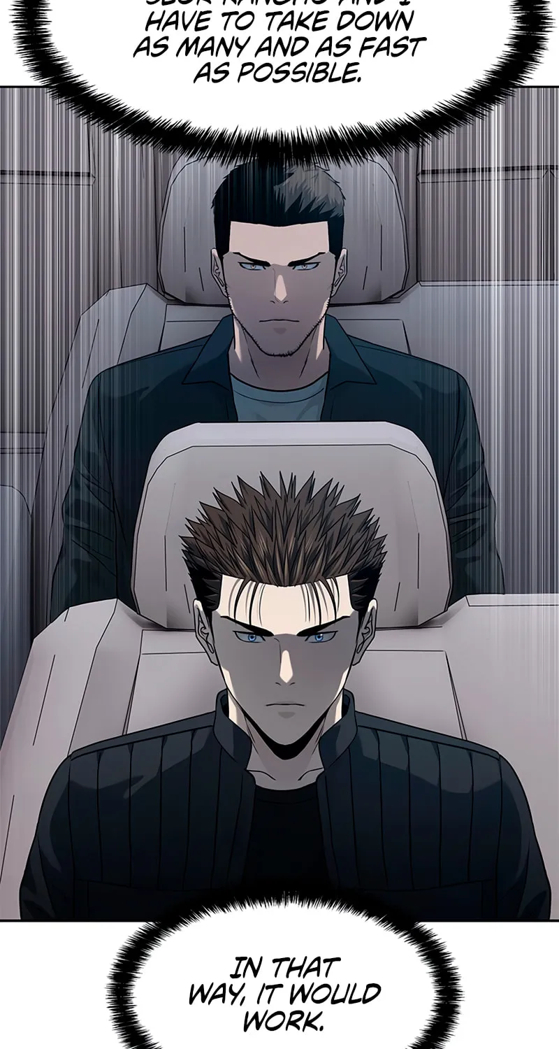 God of Blackfield Chapter 214 page 45 - 