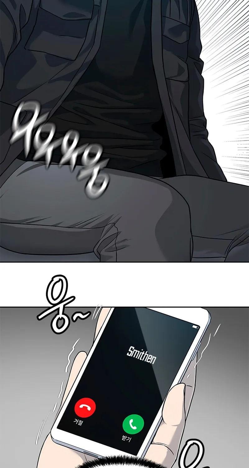 God of Blackfield Chapter 214 page 64 - 