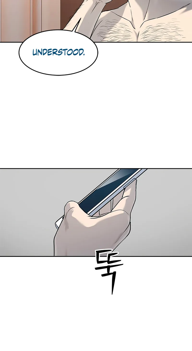 God of Blackfield Chapter 214 page 70 - 