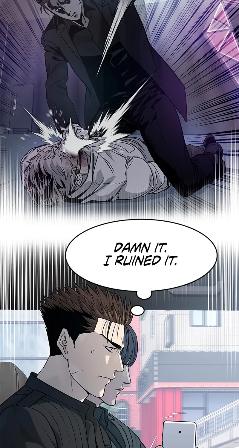 God of Blackfield Chapter 214 page 73 - 