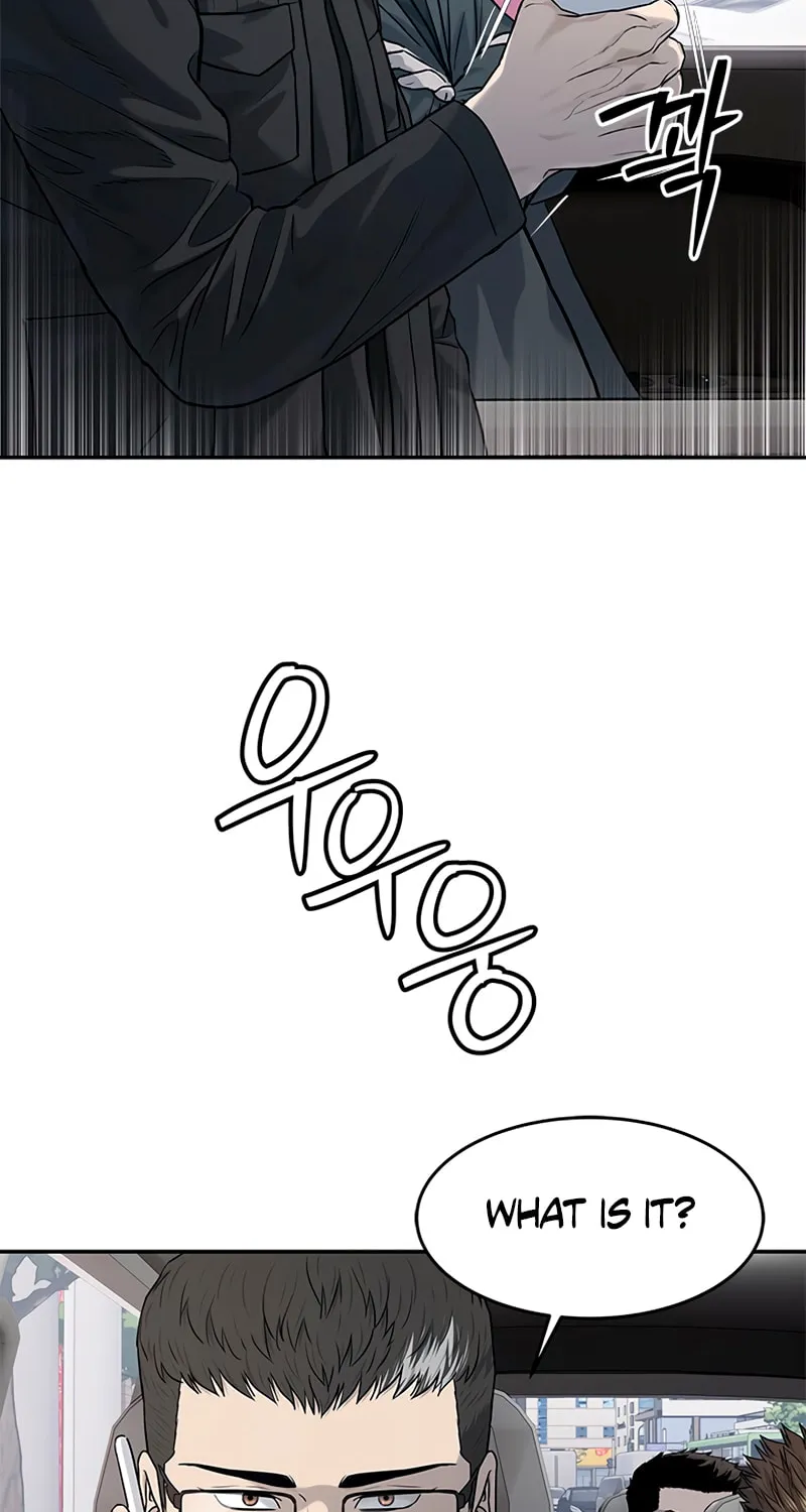 God of Blackfield Chapter 214 page 74 - 