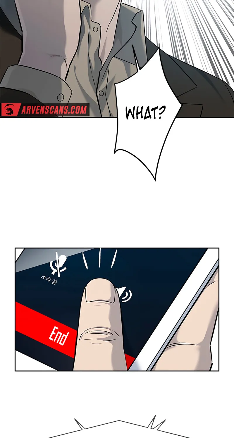 God of Blackfield Chapter 214 page 76 - 