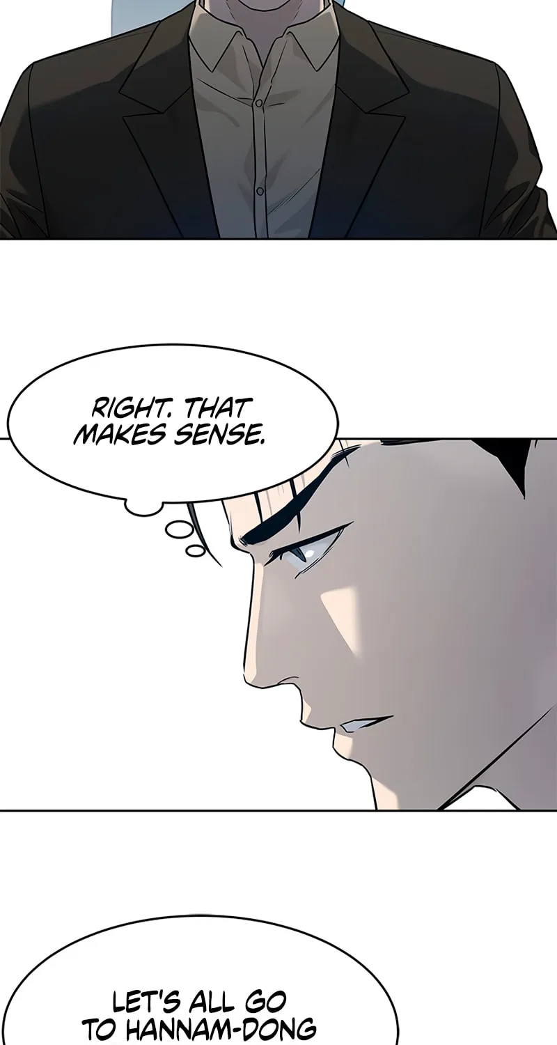 God of Blackfield Chapter 214 page 9 - 