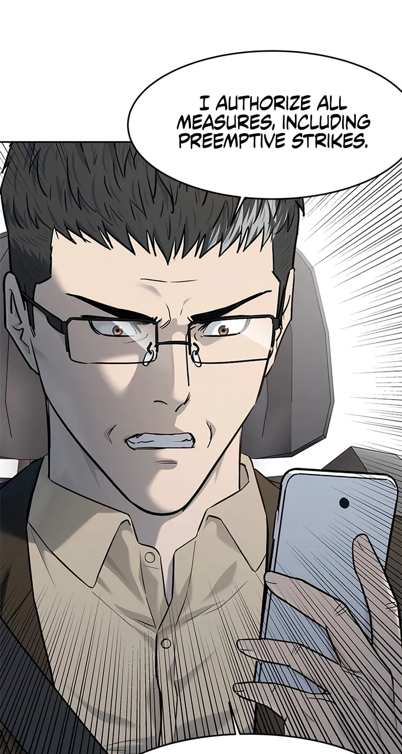 God of Blackfield Chapter 214 page 81 - 