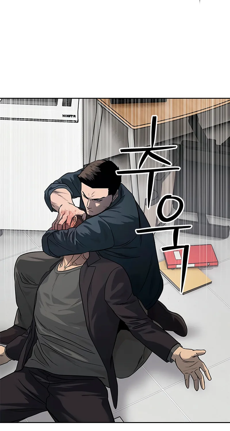God of Blackfield Chapter 215 page 104 - 