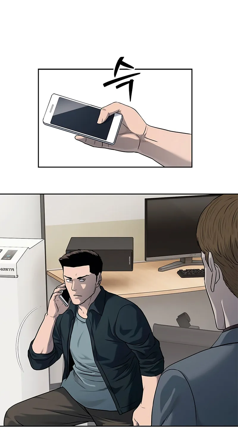 God of Blackfield Chapter 215 page 106 - 