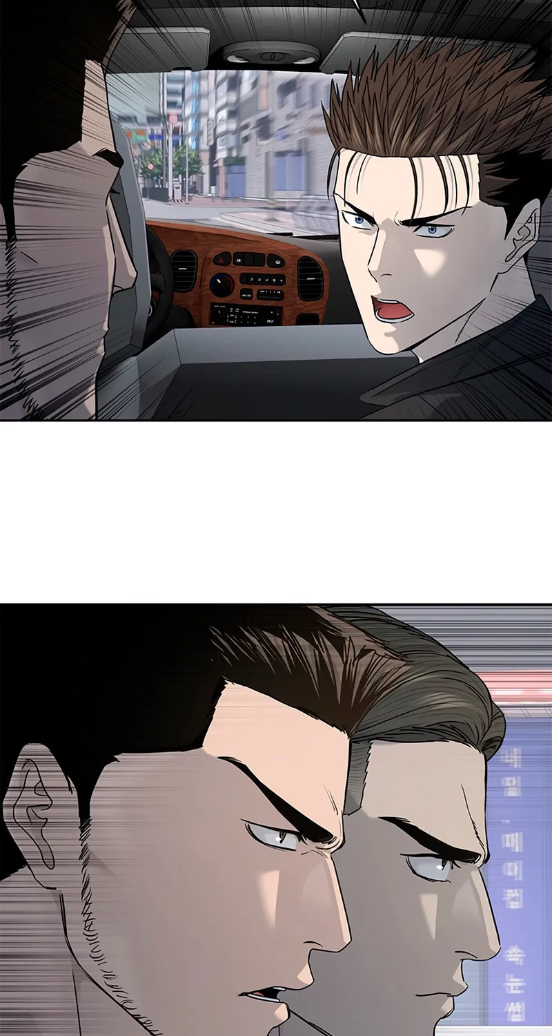 God of Blackfield Chapter 215 page 25 - 