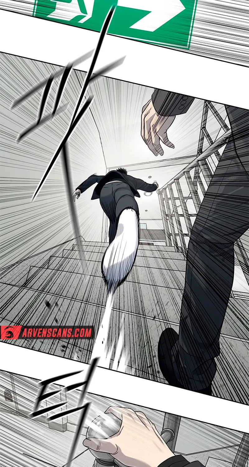 God of Blackfield Chapter 215 page 39 - 