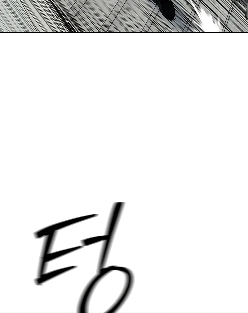 God of Blackfield Chapter 215 page 41 - 