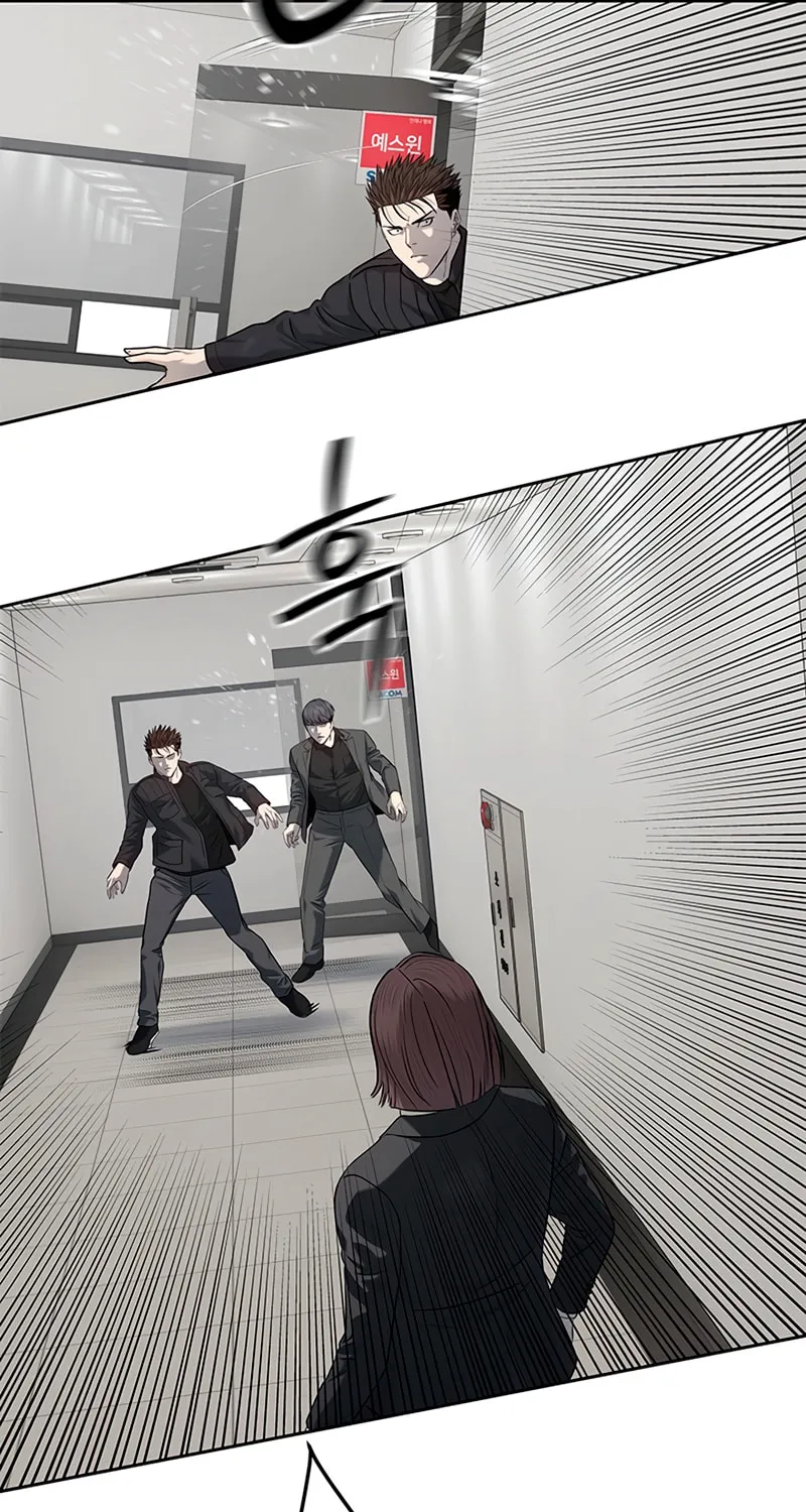 God of Blackfield Chapter 215 page 42 - 