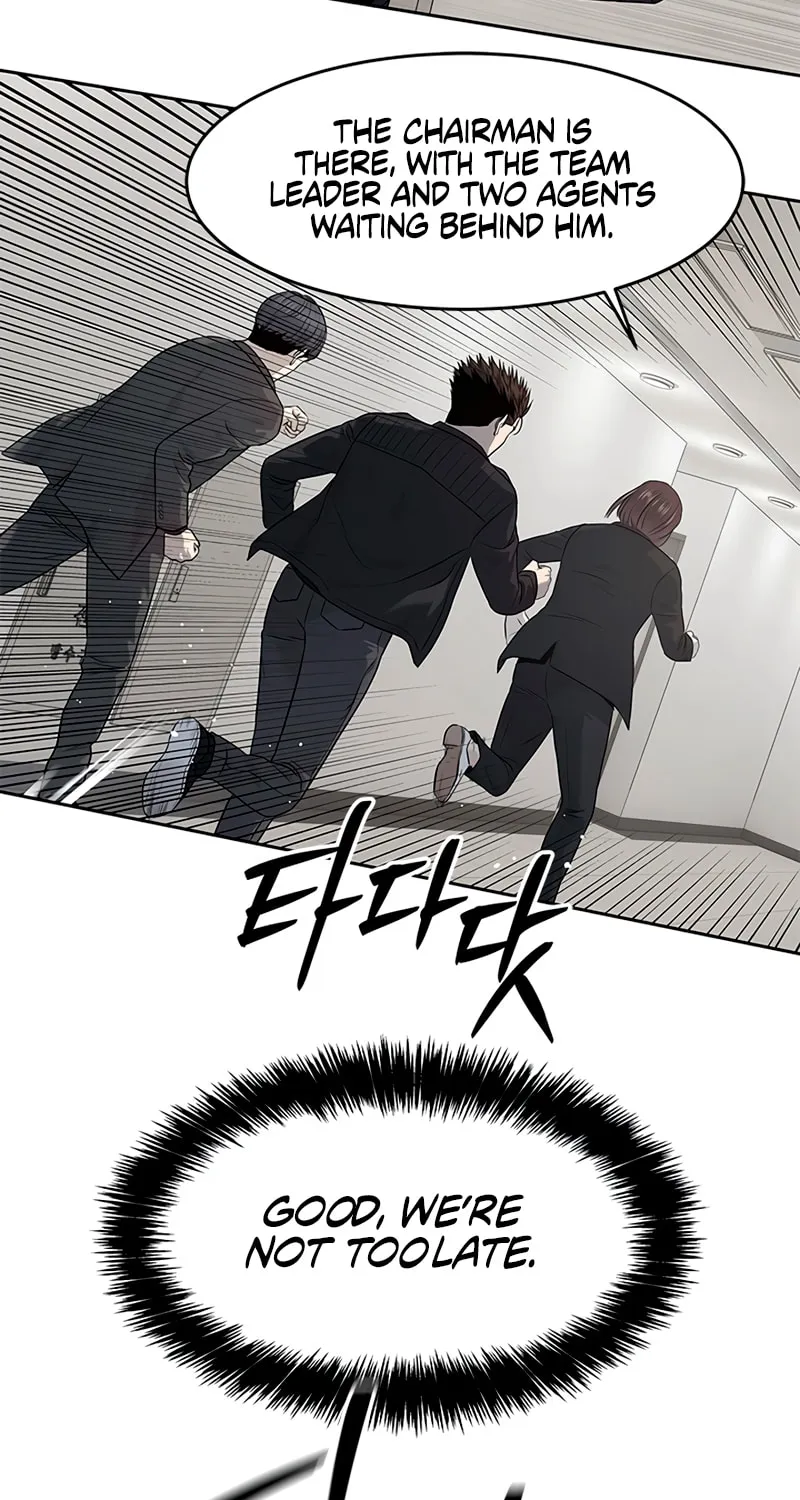 God of Blackfield Chapter 215 page 44 - 