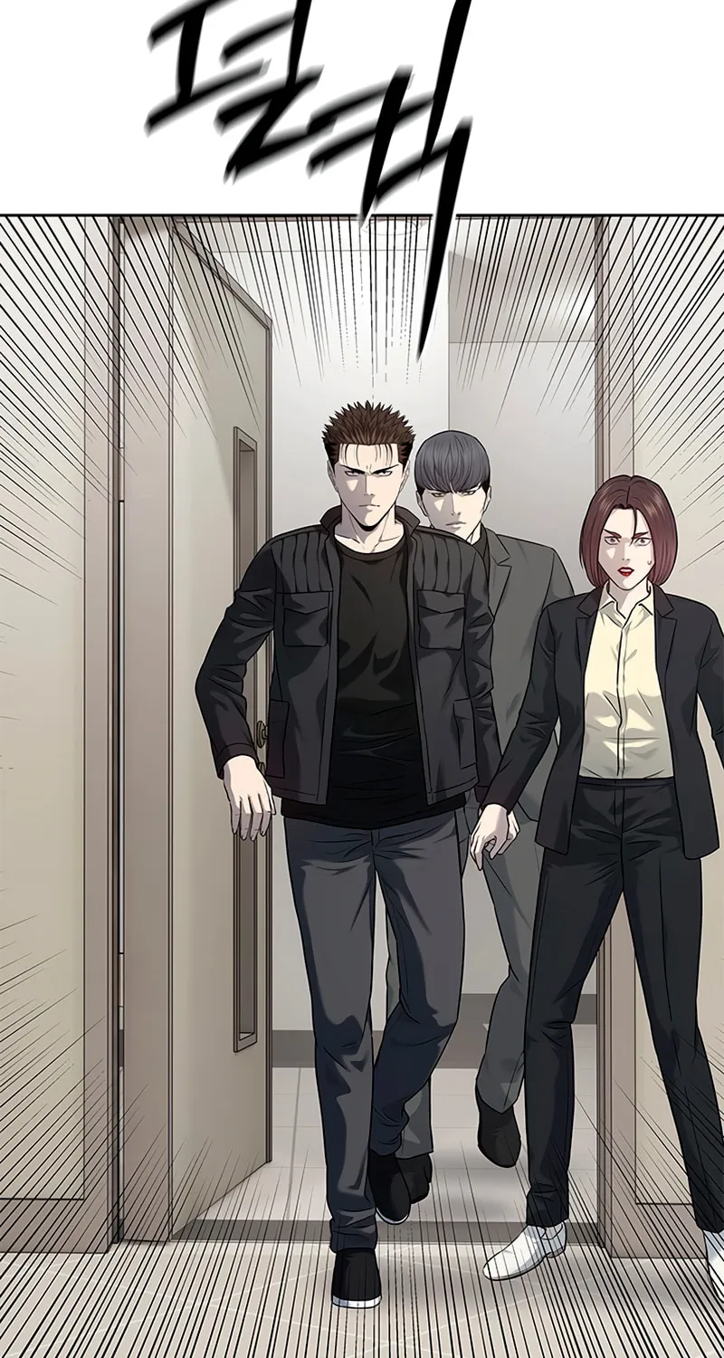 God of Blackfield Chapter 215 page 45 - 