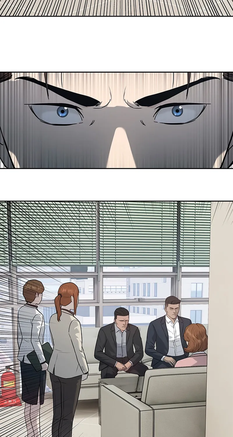 God of Blackfield Chapter 215 page 46 - 