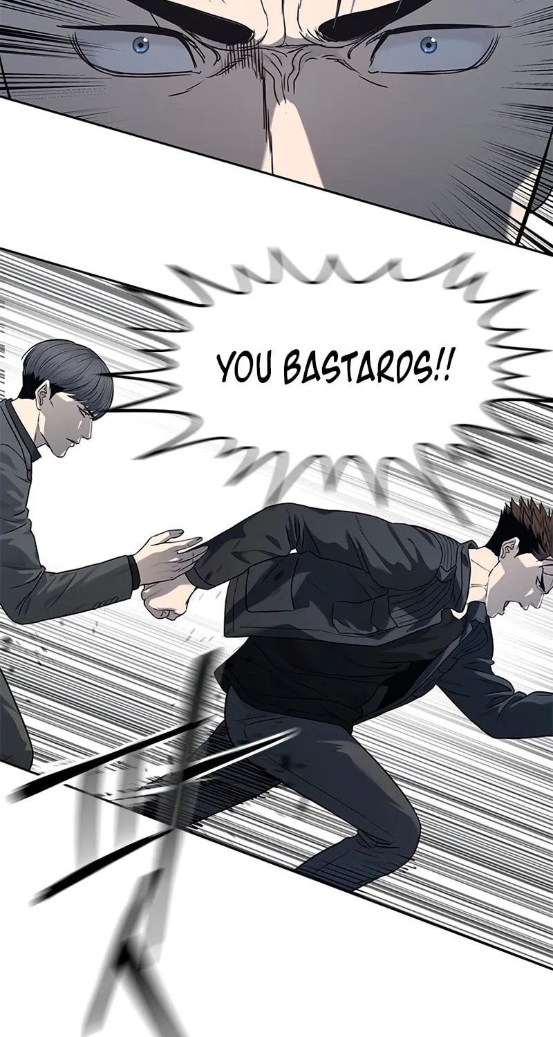 God of Blackfield Chapter 215 page 49 - 