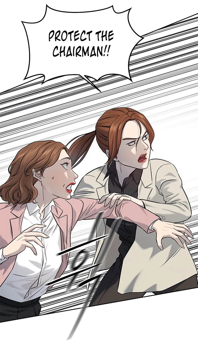 God of Blackfield Chapter 215 page 57 - 