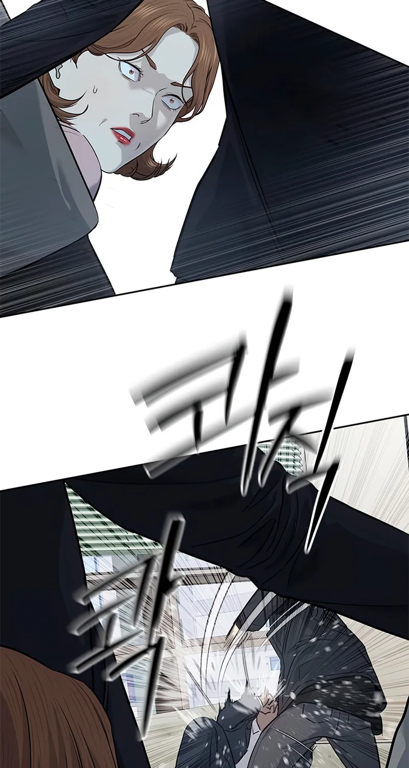 God of Blackfield Chapter 215 page 60 - 