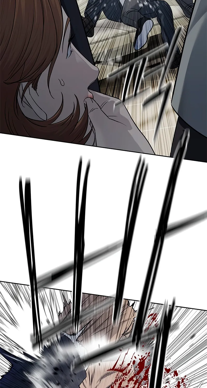 God of Blackfield Chapter 215 page 61 - 