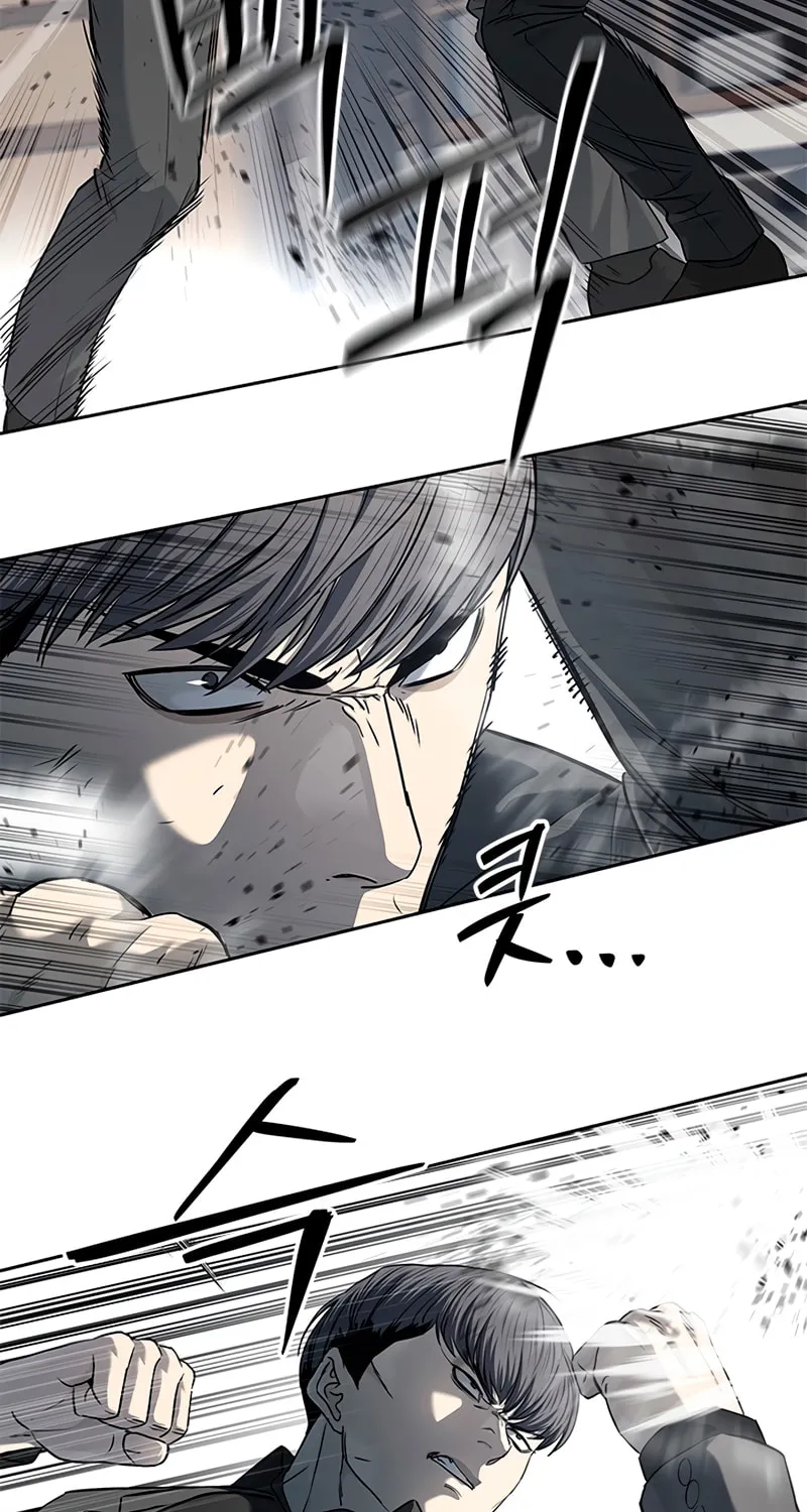 God of Blackfield Chapter 215 page 72 - 