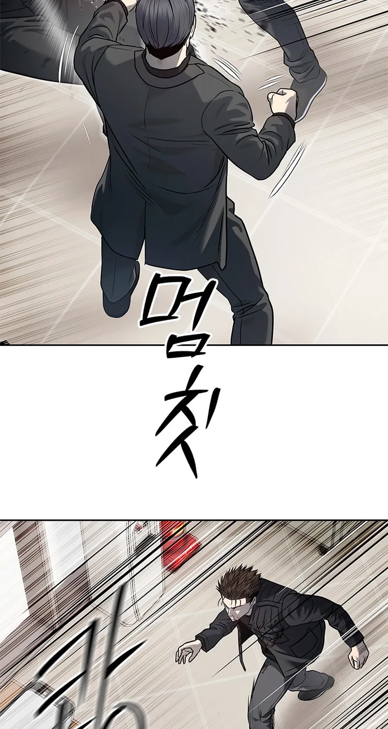 God of Blackfield Chapter 215 page 74 - 