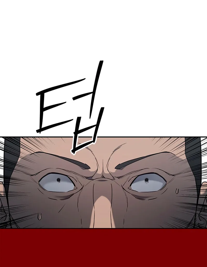 God of Blackfield Chapter 215 page 76 - 