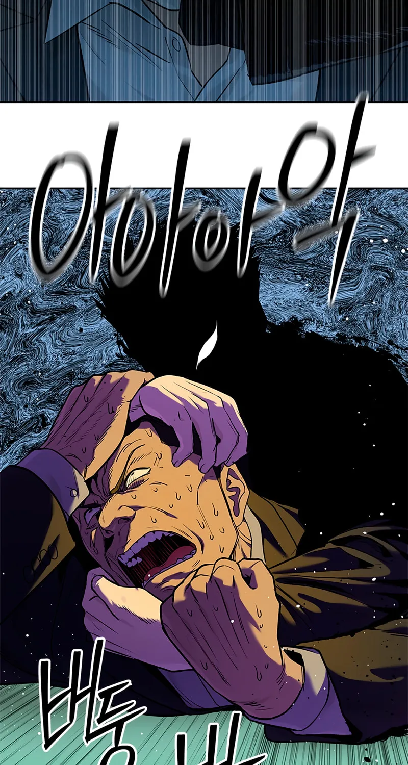 God of Blackfield Chapter 215 page 78 - 