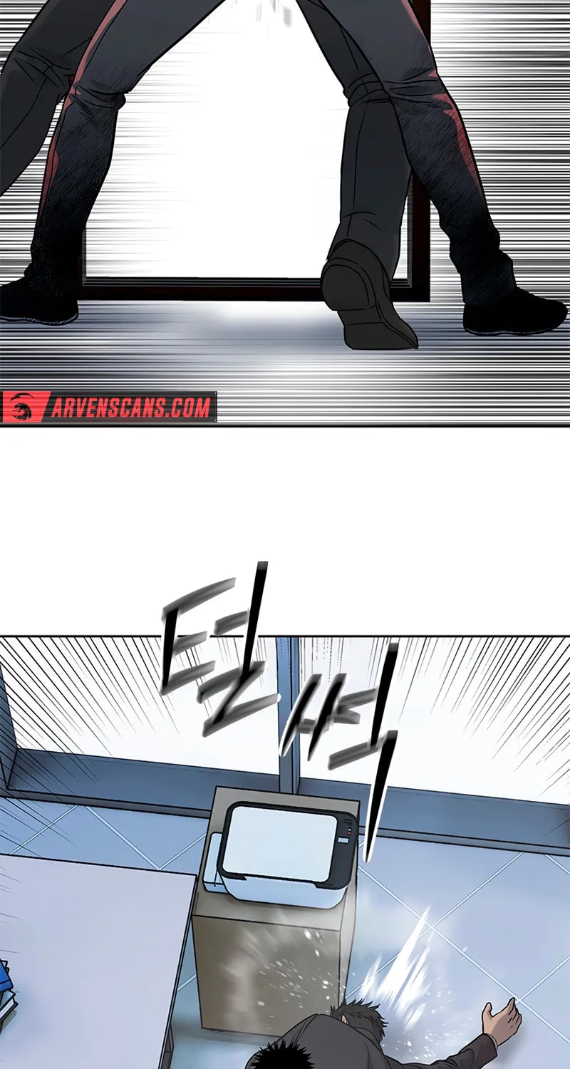 God of Blackfield Chapter 215 page 80 - 