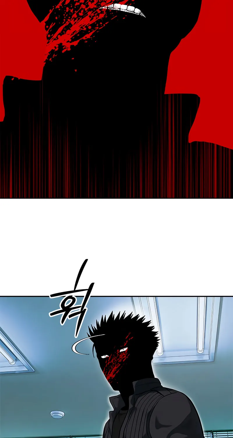 God of Blackfield Chapter 215 page 82 - 