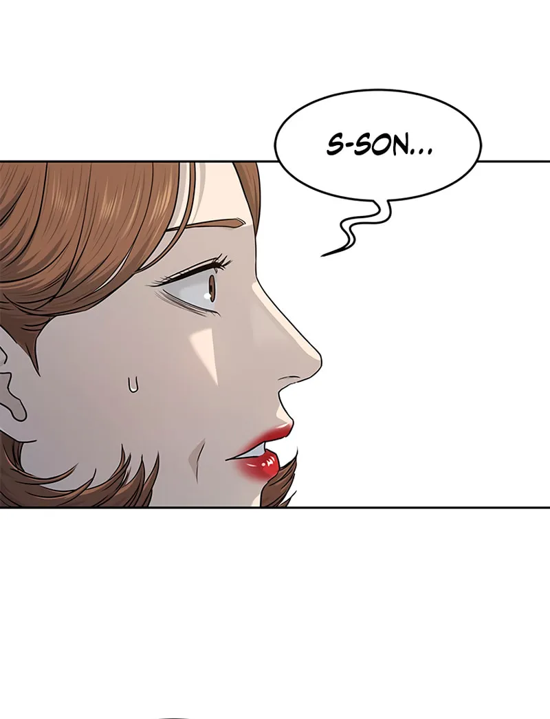 God of Blackfield Chapter 215 page 86 - 