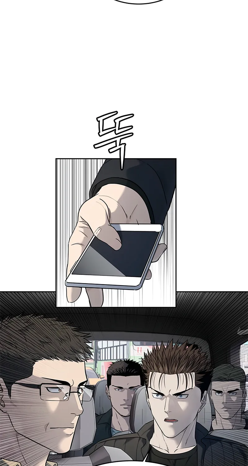 God of Blackfield Chapter 215 page 10 - 