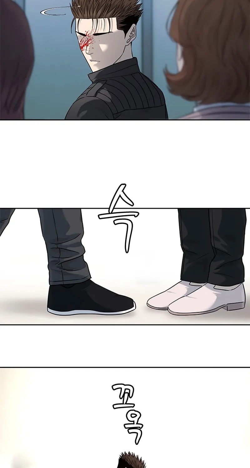 God of Blackfield Chapter 215 page 94 - 